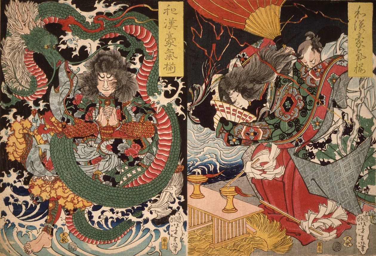 Tawaraya Tda and a Dragon og Ono no Komachi Praying for Rain fra serien Valor in China and Japan, 1868 (farget treblokktrykk) av Tsukioka Yoshitoshi