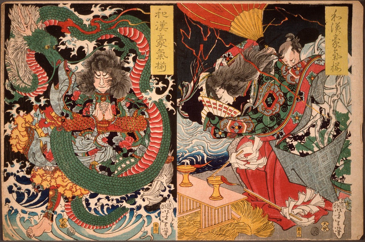 Tawaraya Tōda og en drage; Ono no Komachi ber om regn av Tsukioka Yoshitoshi