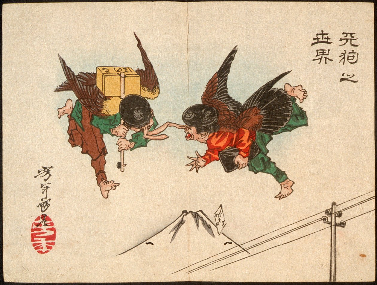 Tengu-budbringere som kolliderer i luften av Tsukioka Yoshitoshi