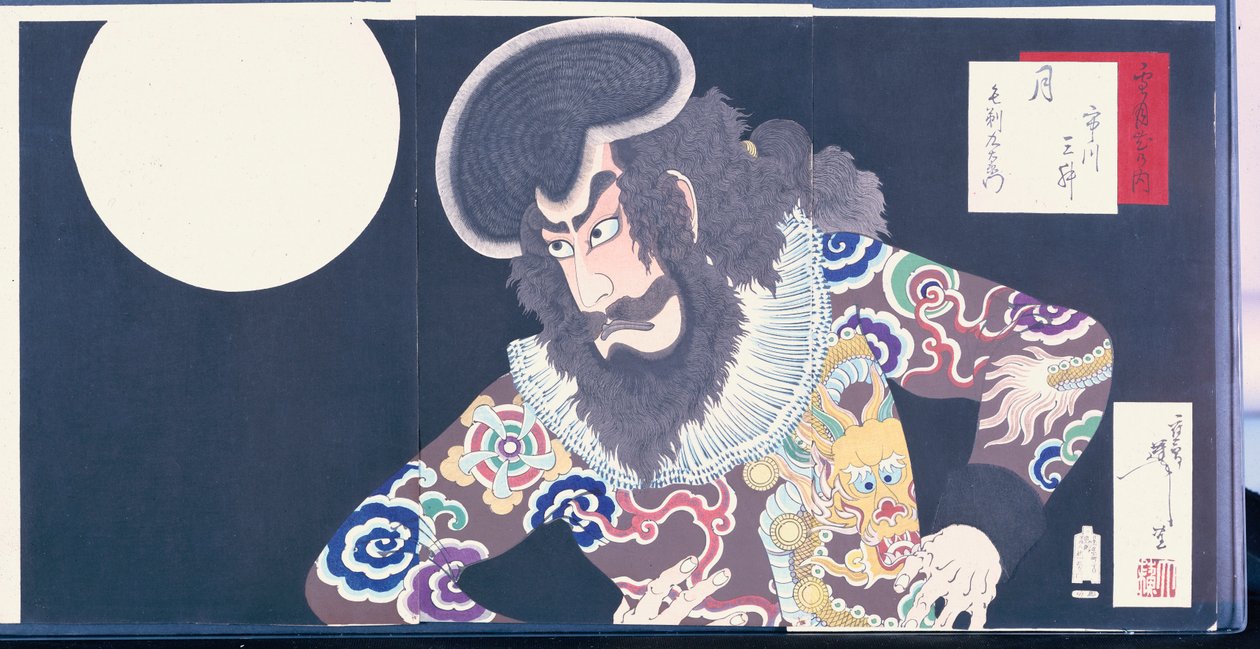 Skuespilleren Ichikawa Danjuro IX i rollen som piraten Kezori Kuemon av Tsukioka Yoshitoshi