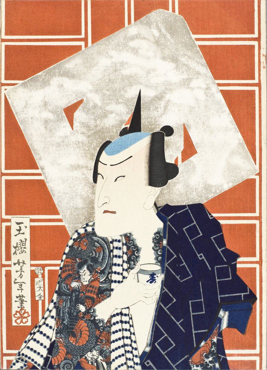 Skuespilleren Ichimura Kakitsu IV for et brannkorps av Tsukioka Yoshitoshi