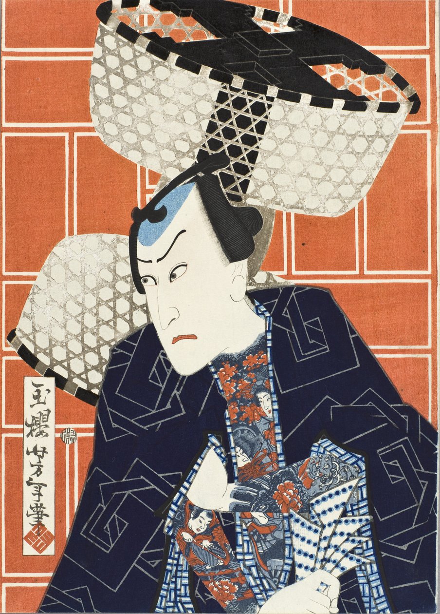Skuespilleren Kawarasaki Gonjūrō for et brannkorps av Tsukioka Yoshitoshi