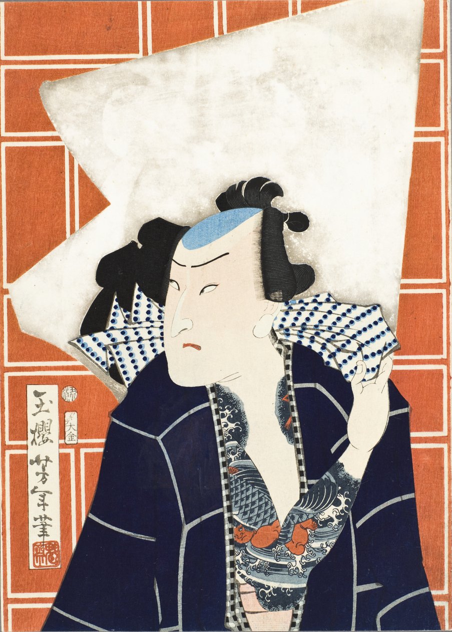 Skuespilleren Ōtani Tomoemon V for et brannkorps av Tsukioka Yoshitoshi