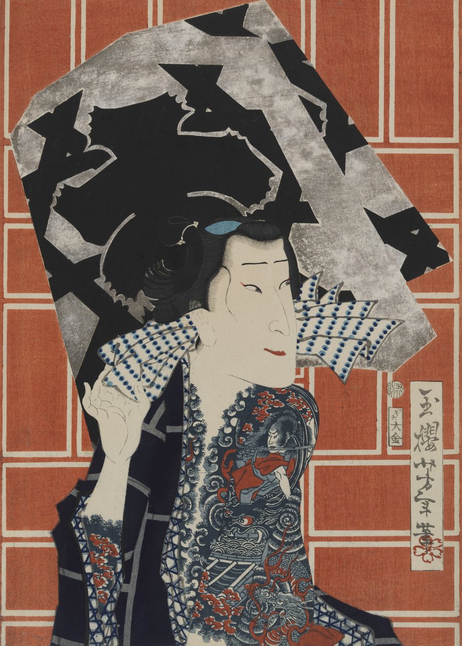 Skuespilleren Sawamura Tanosuke III for et brannkorps av Tsukioka Yoshitoshi