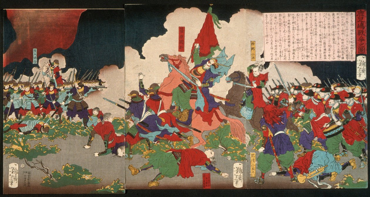 Slaget ved Kagoshima av Tsukioka Yoshitoshi