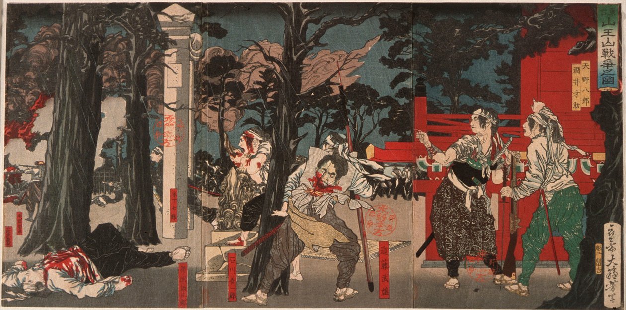 Slaget ved Sannō-helligdommen ved Tōeizan-tempelet av Tsukioka Yoshitoshi