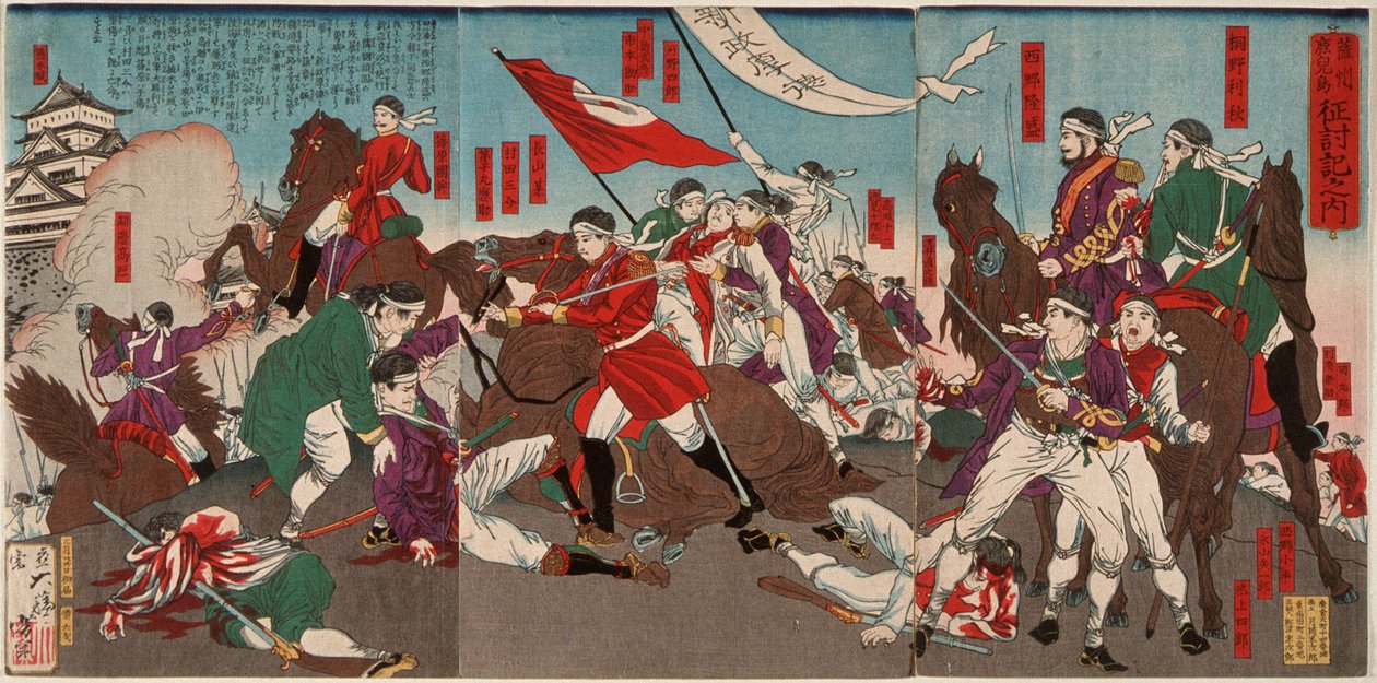 Murata Sansukes død av Tsukioka Yoshitoshi