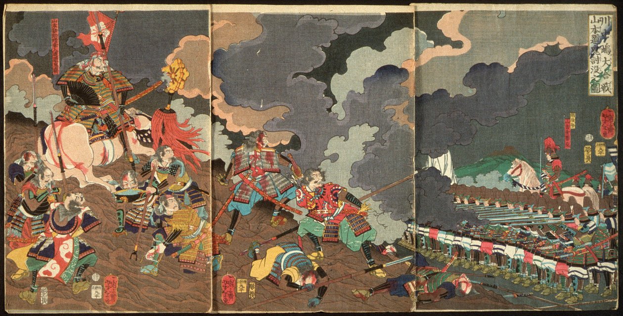 Yamamoto Dōkis død i det store slaget ved Kawanakajima av Tsukioka Yoshitoshi