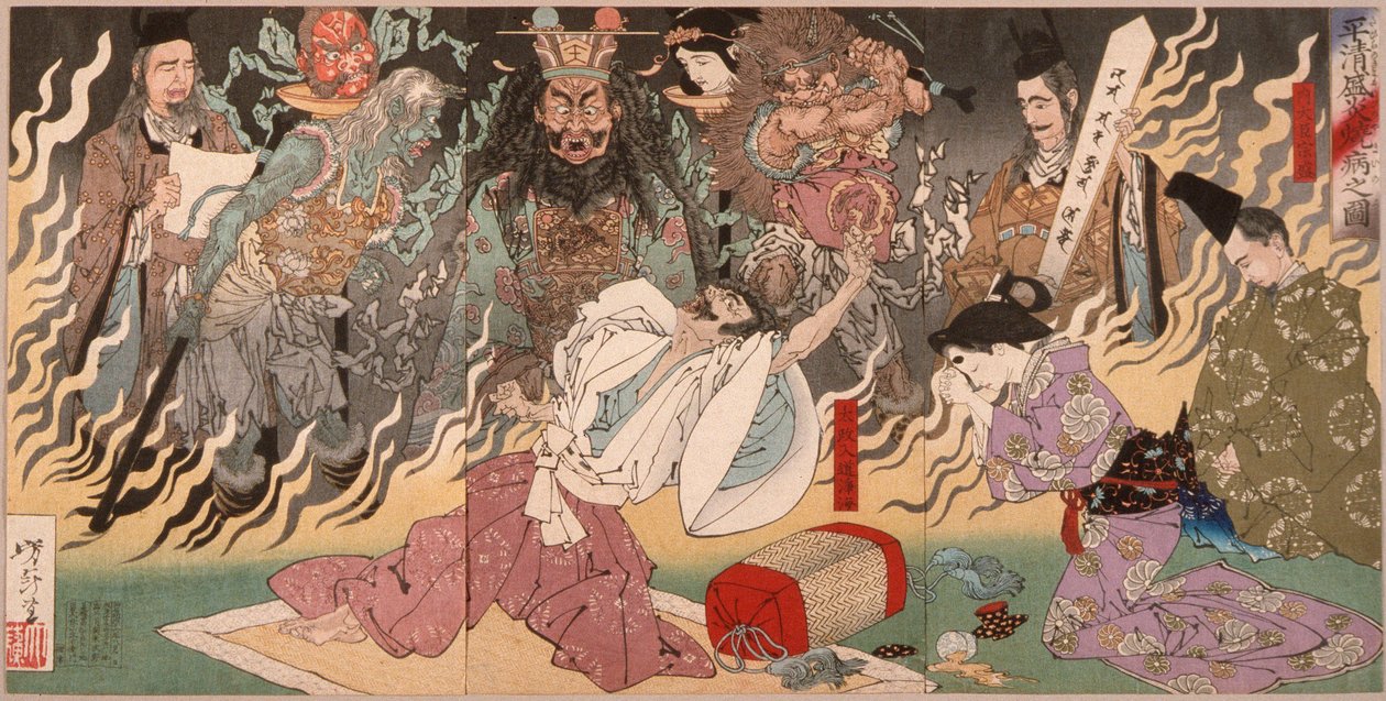 Taira no Kiyomoris feber av Tsukioka Yoshitoshi