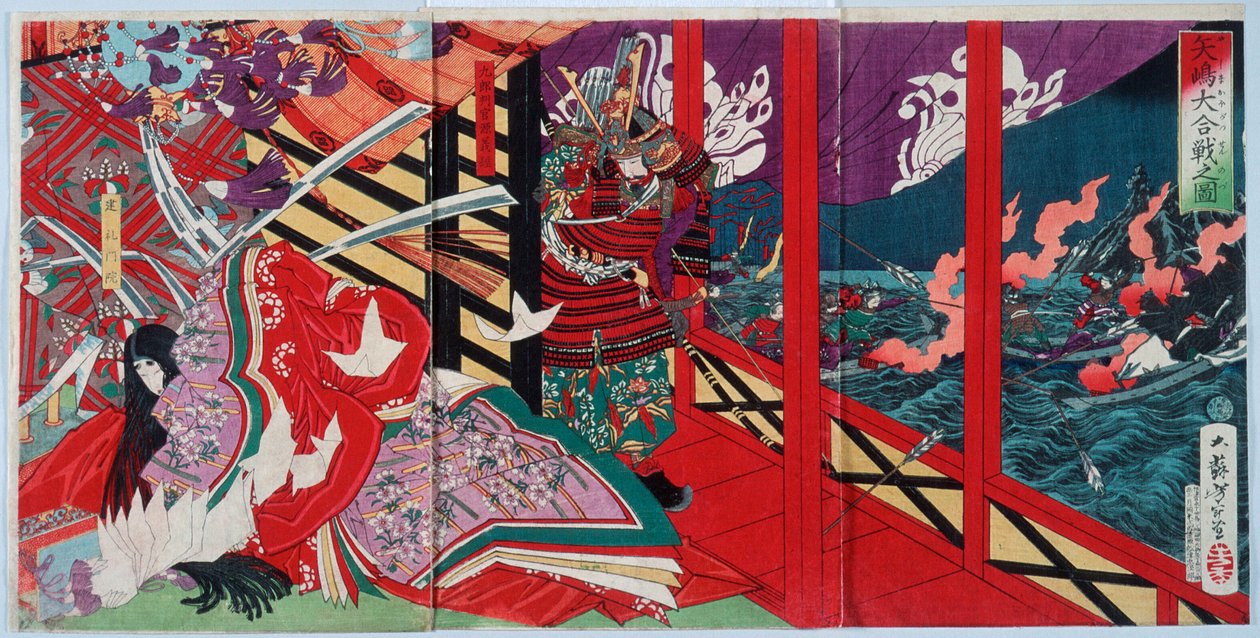 Det store slaget ved Yashima av Tsukioka Yoshitoshi