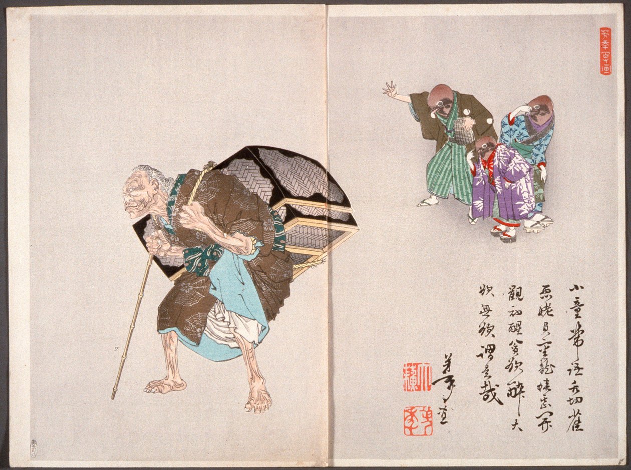 Den grådige gamle kvinnen som forlater de tre spurvene av Tsukioka Yoshitoshi