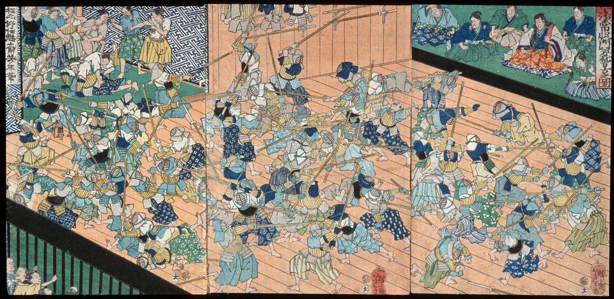 Uji Jōetsus elever øver på fekting av Tsukioka Yoshitoshi