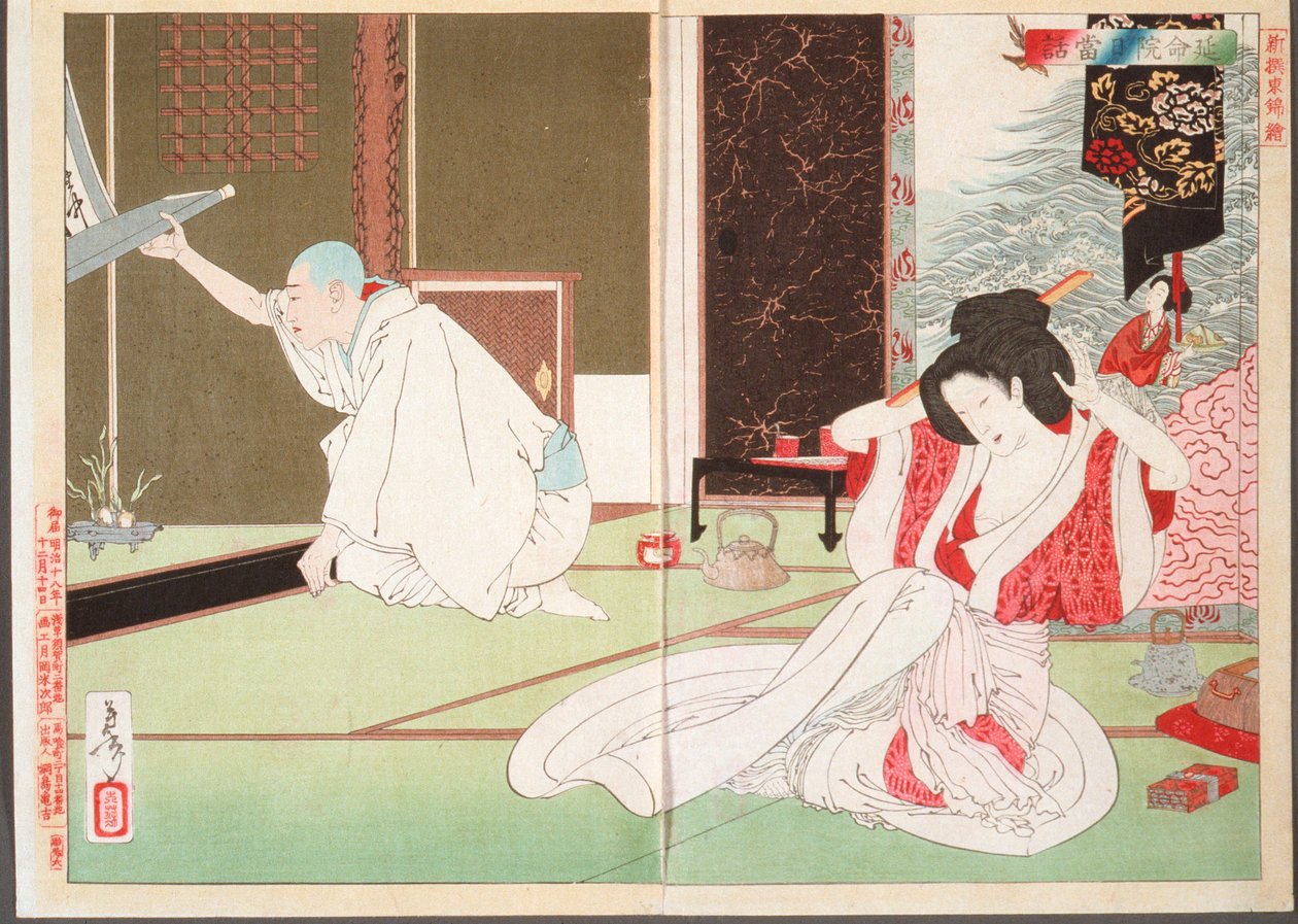 Historien om presten Nittō i Emmeiin av Tsukioka Yoshitoshi