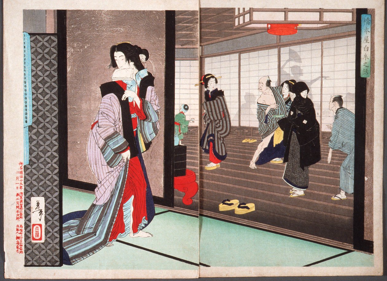 Historien om Shiraito, en kurtisane fra Hashimoto-huset av Tsukioka Yoshitoshi