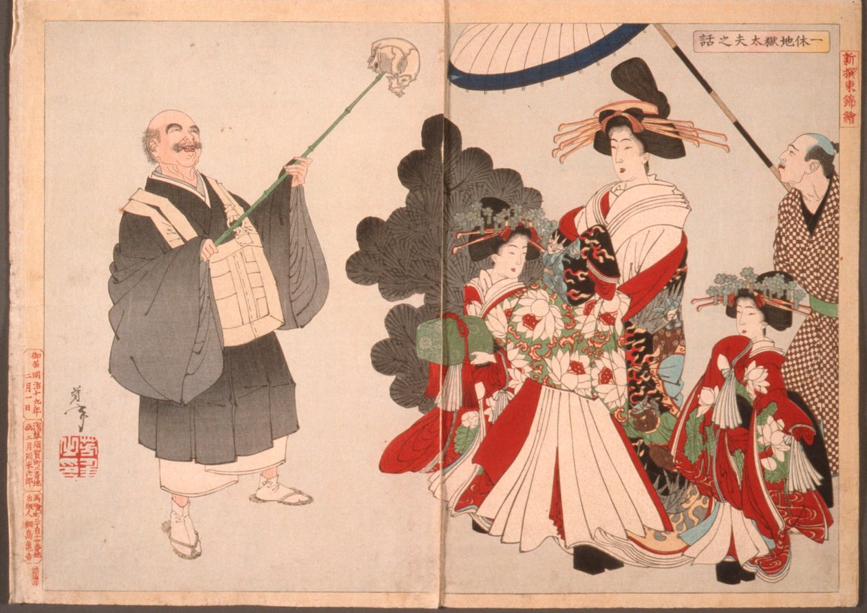 Historien om kurtisanen Jigokudayū og presten Ikkyū av Tsukioka Yoshitoshi