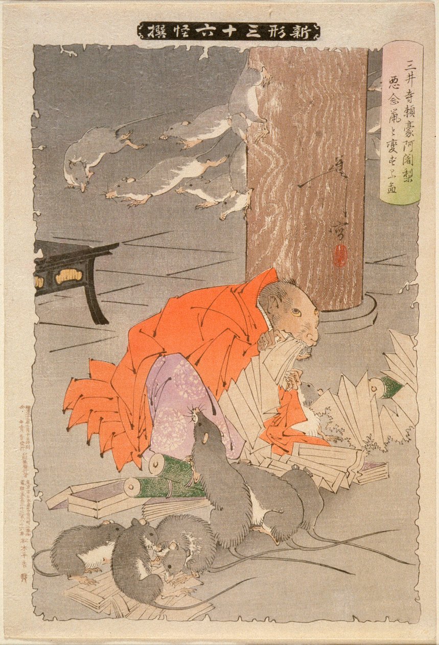 De onde tankene til presten Raigō fra Miidera forvandler ham til en rotte av Tsukioka Yoshitoshi