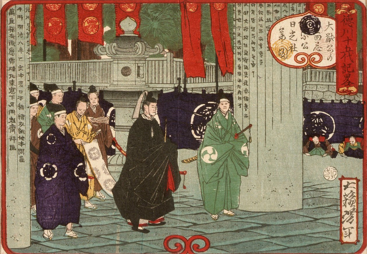 Tokugawa Tsunayoshi besøker Nikkō-helligdommen på trettiårsdagen for Iemitsus død av Tsukioka Yoshitoshi
