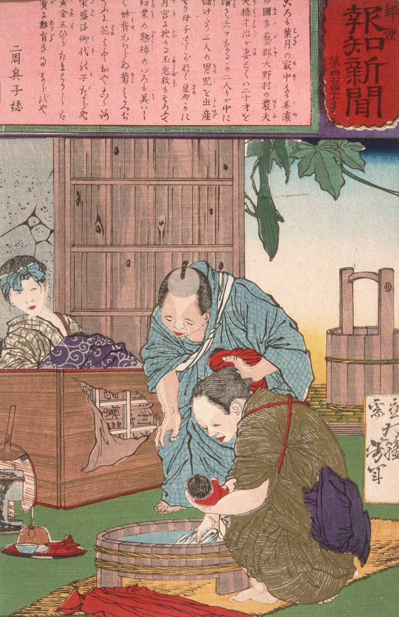 Trillinger født av en bonde og hans kone av Tsukioka Yoshitoshi