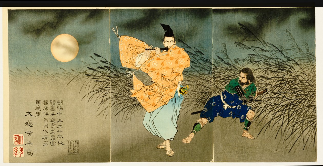 Triptych av "Fujiwara No Yasumasa Playing the Flute by Moonlight", 1883 av Tsukioka Yoshitoshi
