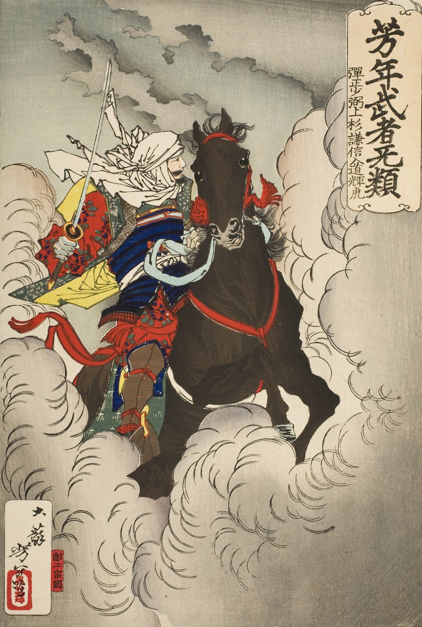 Uesugi Kenshin Nyūdō Terutora rir inn i slaget av Tsukioka Yoshitoshi