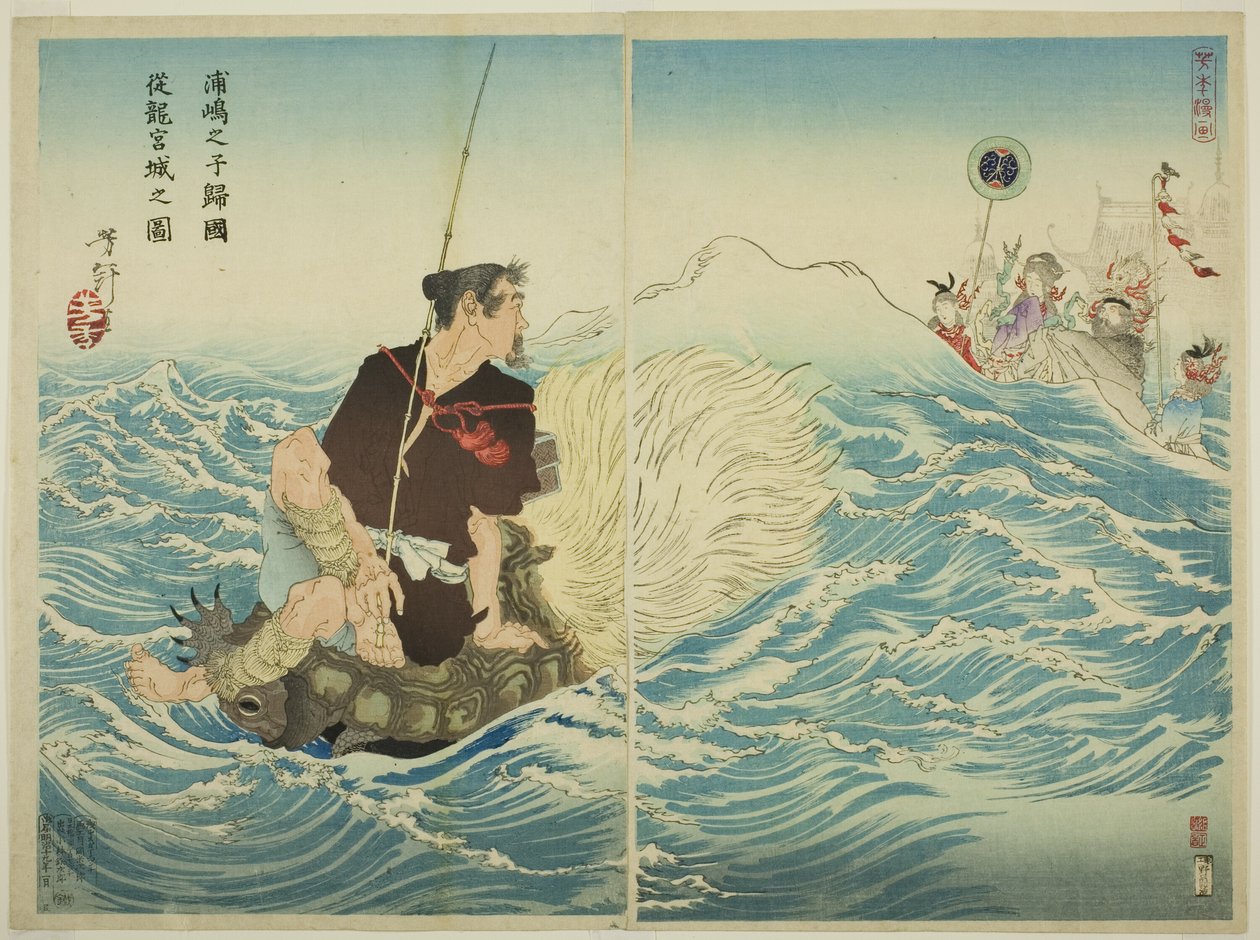 Urashima Taro vender hjem fra Dragekongens palass av Tsukioka Yoshitoshi