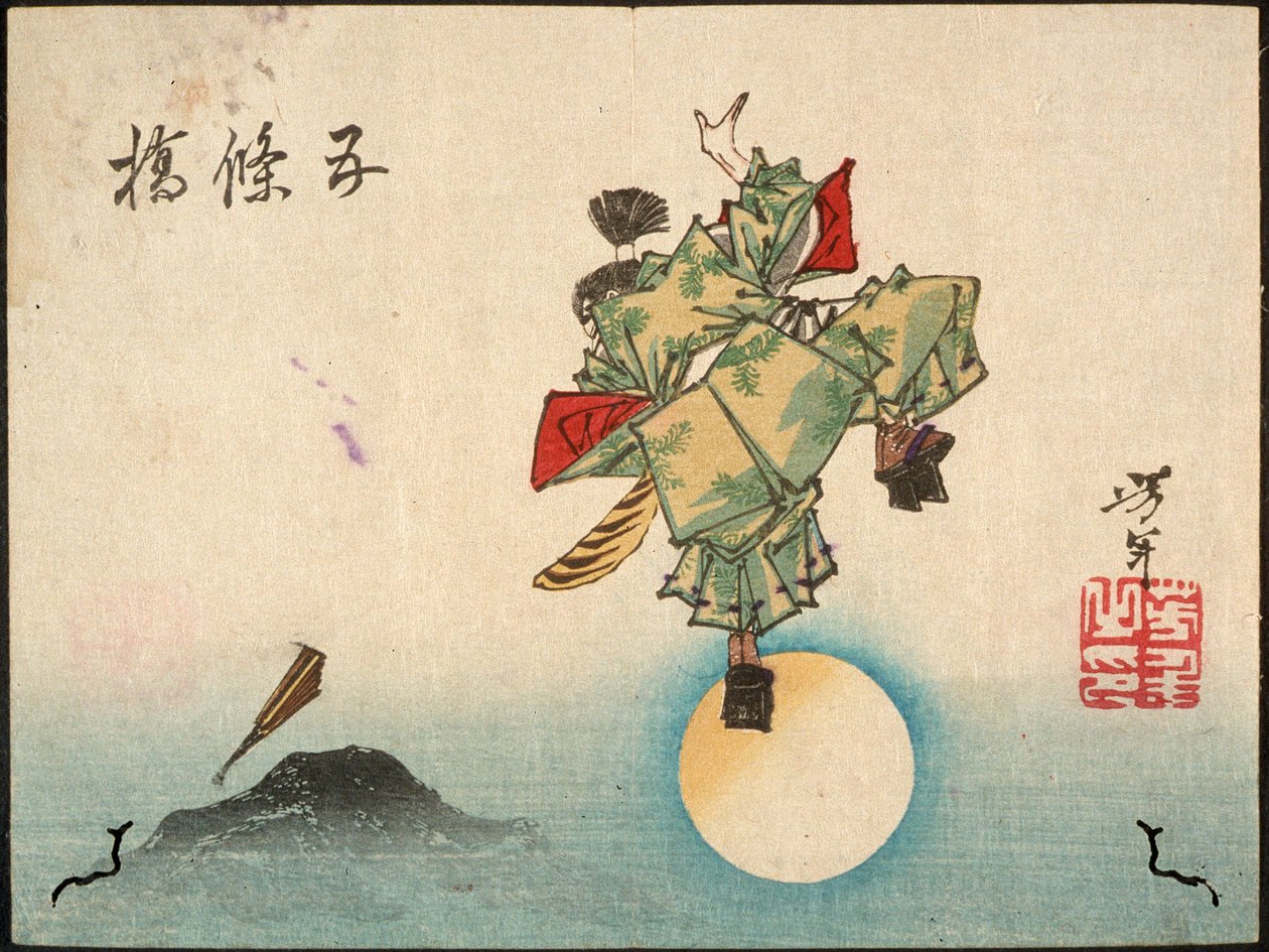 Ushiwakamaru ved Gojō-broen av Tsukioka Yoshitoshi