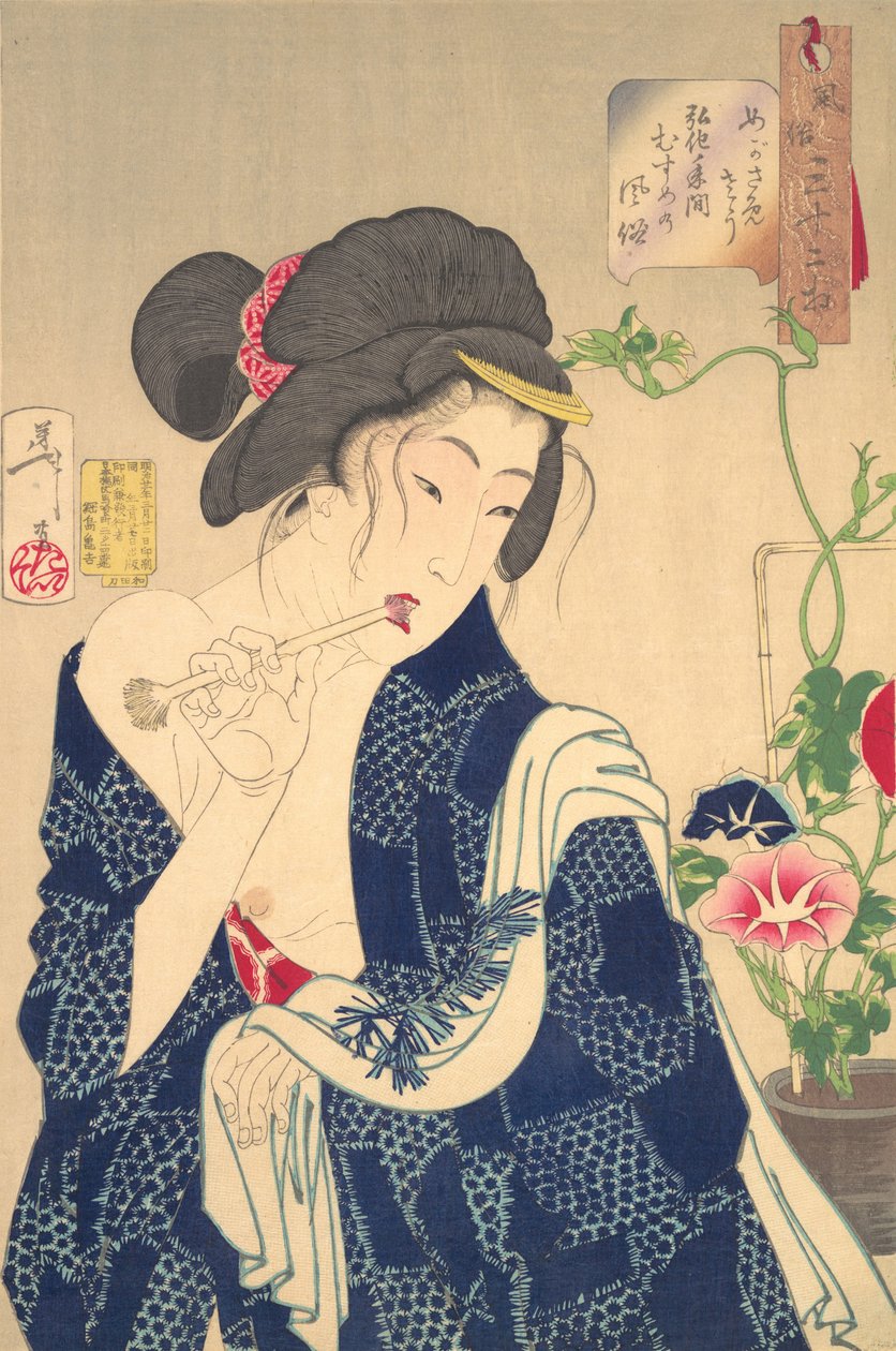 Waking Up: A Girl of the Koka Era 1844-1848, 1888. av Tsukioka Yoshitoshi