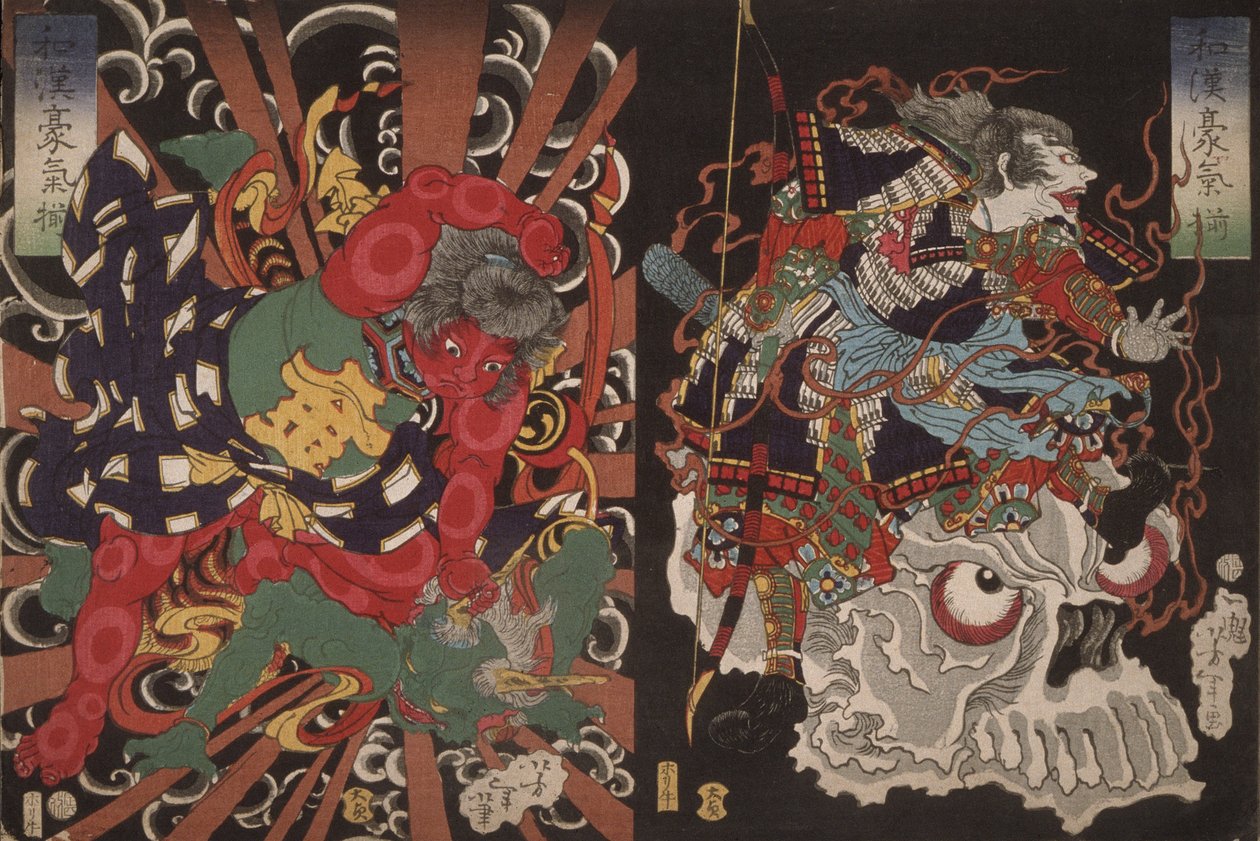 Warrior on Skull and Kintoki Overpowering a Demon, fra serien Valor i Kina og Japan av Tsukioka Yoshitoshi