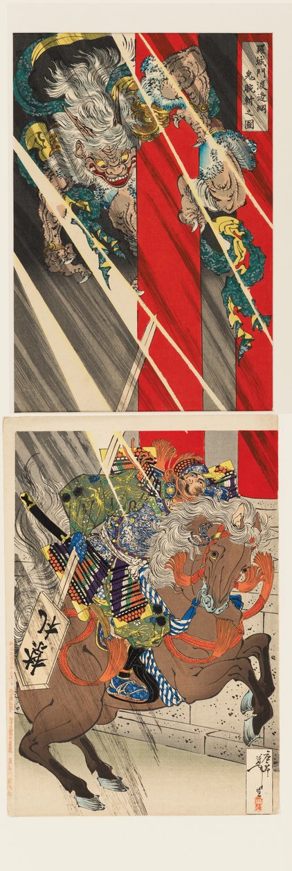  av Tsukioka Yoshitoshi