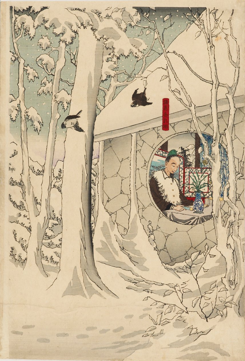 Triptyk med treblokktrykk - Gentoku besøker komei i sin retrett, i en snøstorm, sent på 1800-tallet av Tsukioka Yoshitoshi