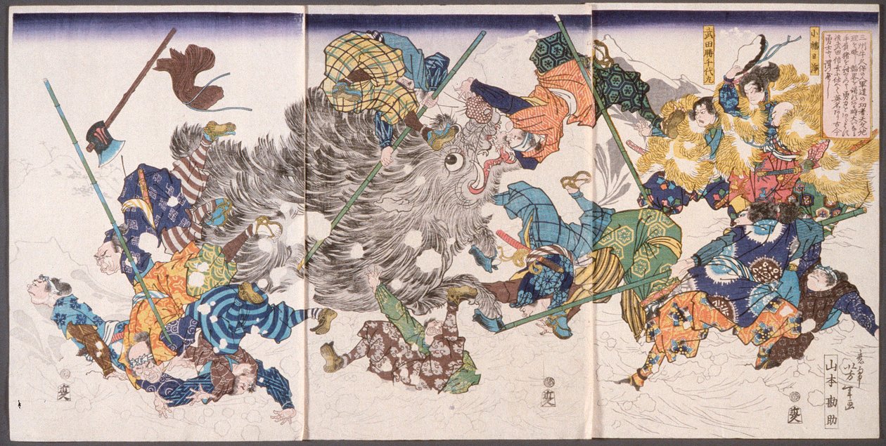 Yamamoto Kansuke dreper villsvinet av Tsukioka Yoshitoshi