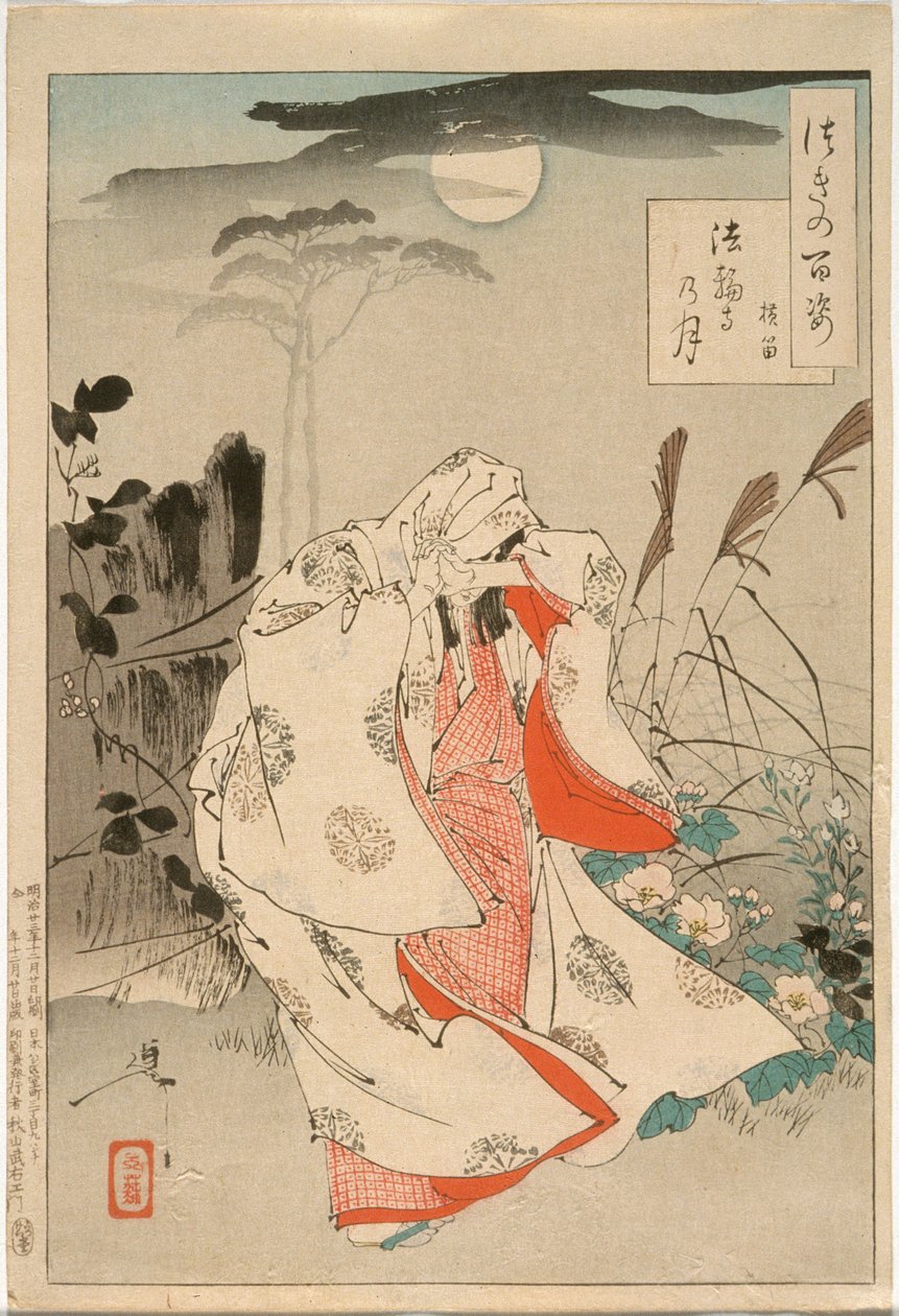 Yokobue venter på Takiguchi Tokiyori i måneskinn ved Hōrinji av Tsukioka Yoshitoshi