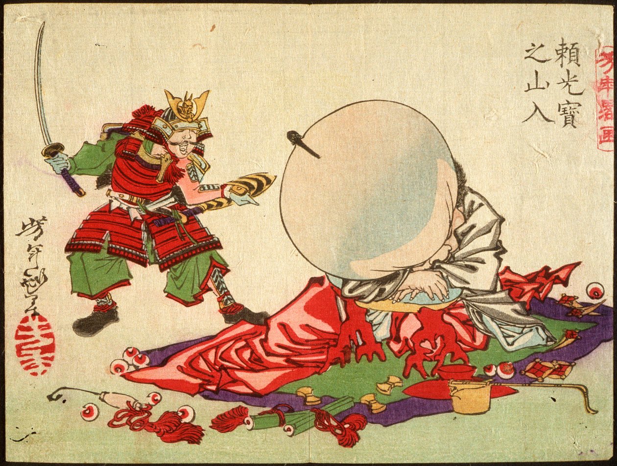 Yorimitsu (Raikō) går inn i Skattefjellet av Tsukioka Yoshitoshi