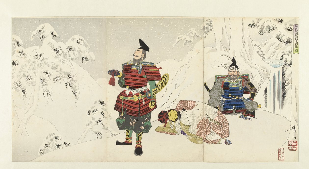 Yoshino Yoshitsune En Shizuka Gozen de Yoshinobergen, 1892 av Tsukioka Yoshitoshi