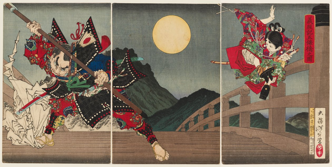 Yoshitsune og Benkei ved Gojō Bridge av Tsukioka Yoshitoshi