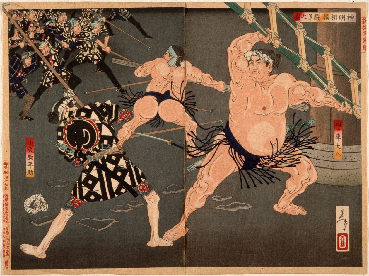 Yotsuguruma Daihachi og Kotengu Heisuke i duell under bryternes og brannfolkenes slag ved Shinmei-helligdommen av Tsukioka Yoshitoshi