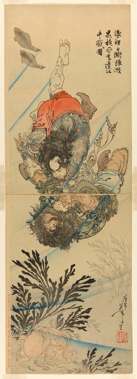 Zhang Shun, den hvite spruten i bølgene, og Li Kui, den svarte virvelvinden, i en undervannskamp (Rori Hakucho Chojun og Kokusenpu Riki) av Tsukioka Yoshitoshi