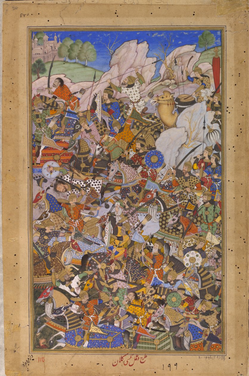 Slaget før fangsten av fortet ved Bundi, Rajasthan, i 1577, 1592-1594 av Tulsi Kalan