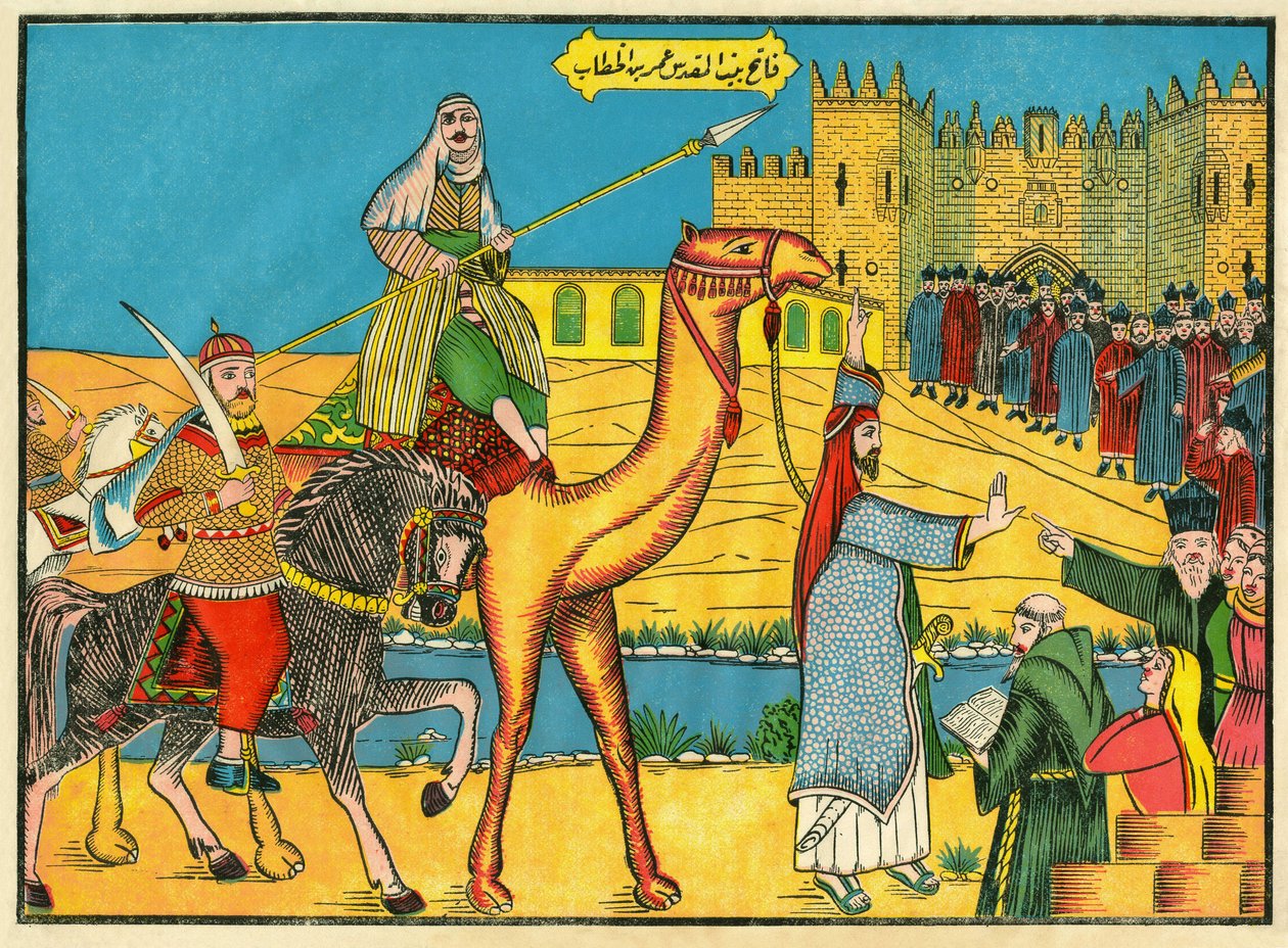 Fredelig erobring av Jerusalem i 638 av kalifen Omar ibn al-Kathab. Den garanterer patriark Sophronius, kristne og jøder individuell og religiøs frihet. Populære bilder, Tunisia av Tunisian School