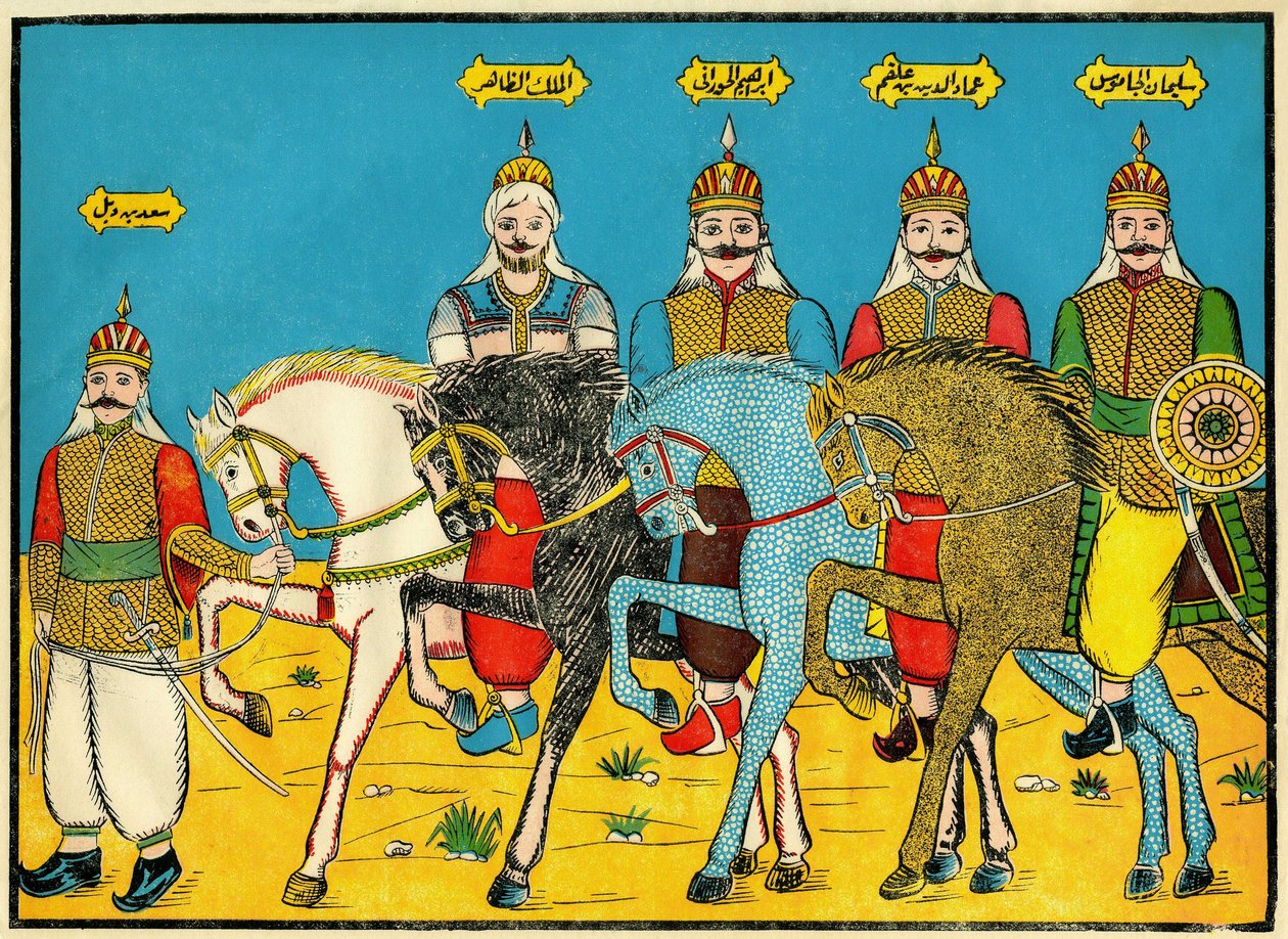 Mamelukkene, legendariske helter i historien til Dhaher Bibars, på 1200-tallet. Populære bilder, Tunisia av Tunisian School