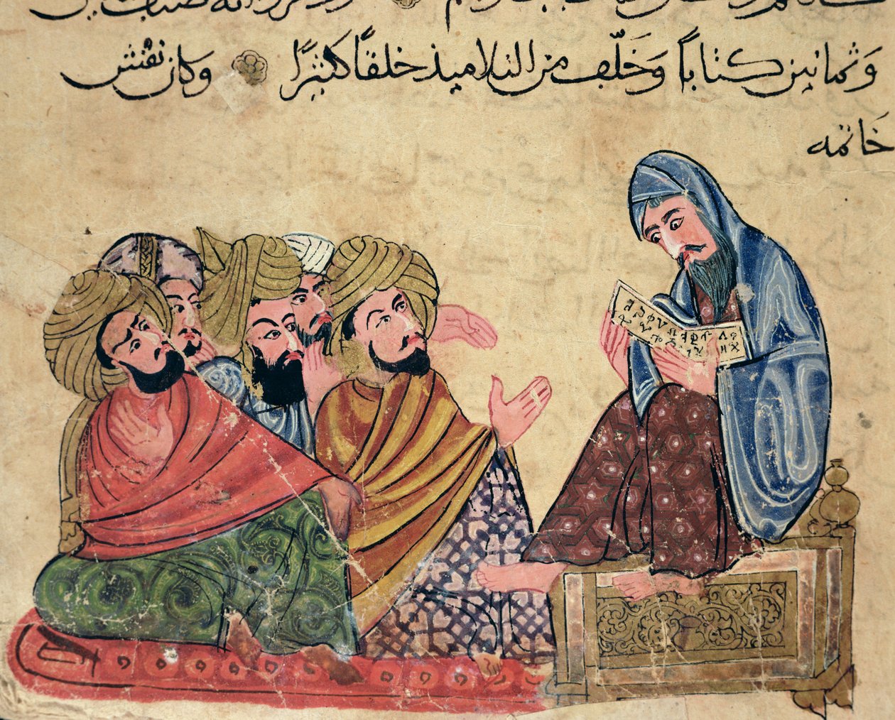 MS Ahmed III 3206 The Philosopher, illustrasjon fra 