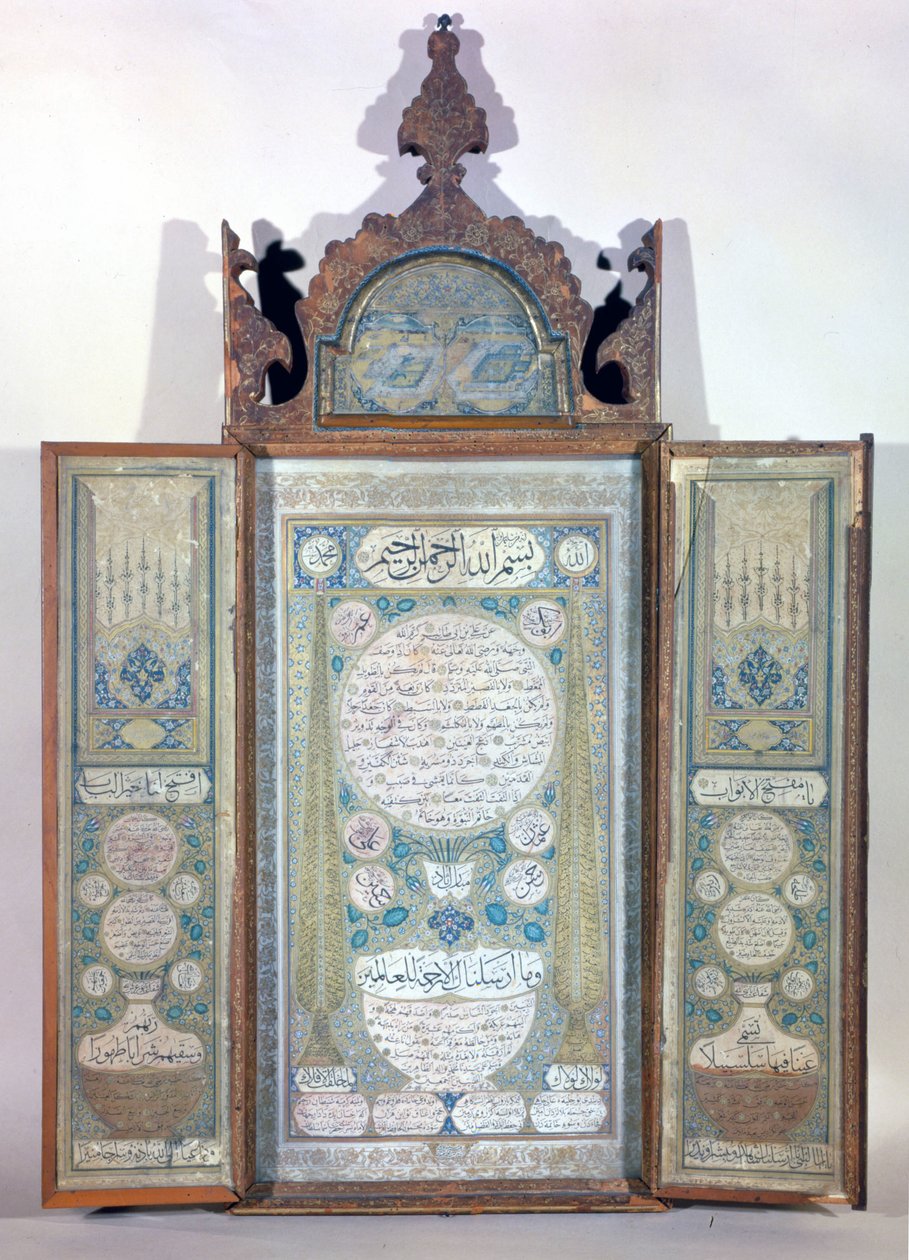 Agiografi av Muhammed - tyrkisk triptikum av Turkish School