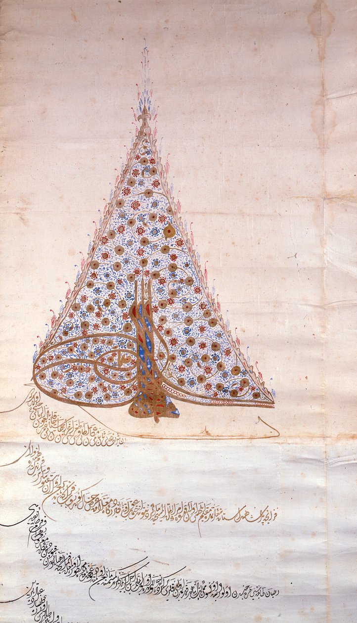 Detalj av en firma som autoriserer kapusiner-munkeordenen til å reise i øst, ca. 1628 (vellum) (detalj av 207067) av Turkish School