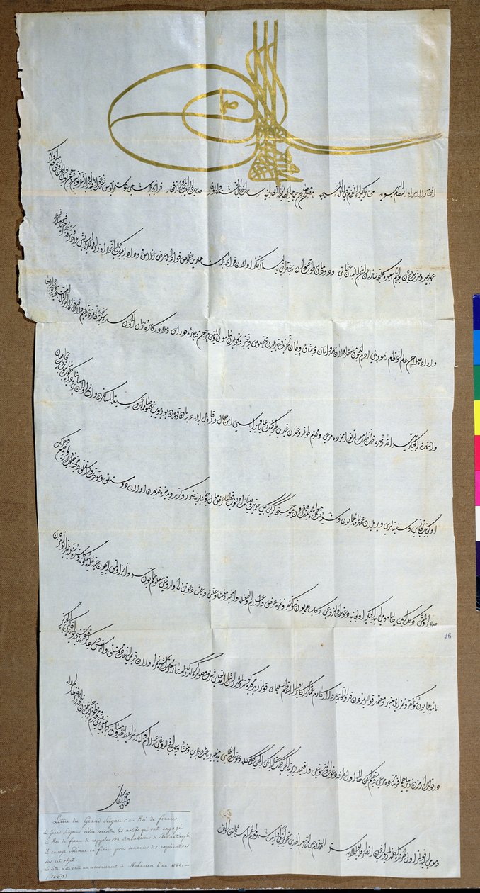 Brev fra sultan Mehmet IV (1642-93) til kong Louis XIV (1638-1715) som ber om en forklaring på kongenes tilbakekalling av hans ambassadør fra Konstantinopel, 1669 (penn og blekk og gull på papir) av Turkish School