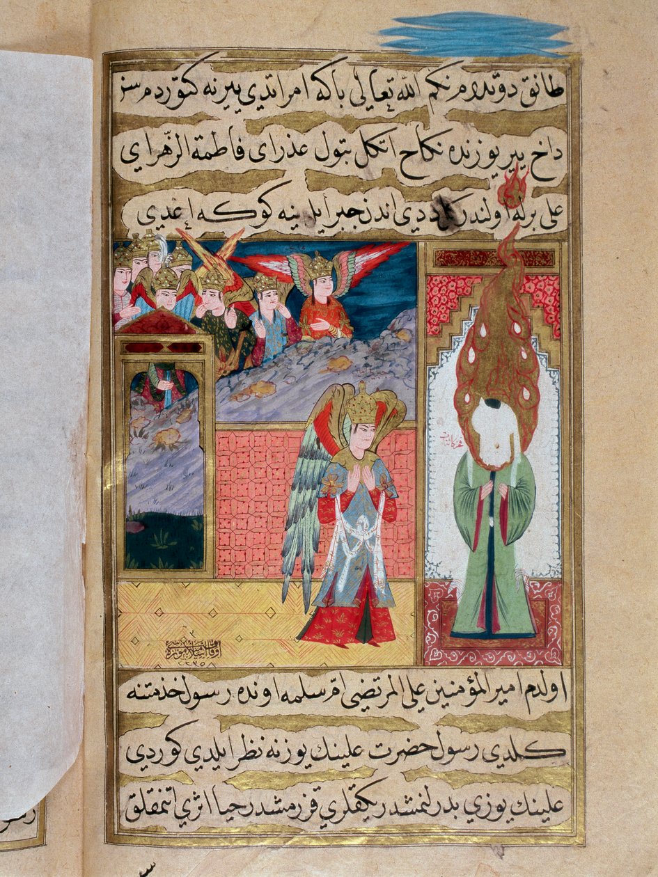 Møte mellom erkeengelen Gabriel og profeten Muhammed (Muhammed eller Muhammed) (570-632) (ansiktsdekket) i moskeen i Medina"" Tyrkisk miniatyr av det 18. århundre Istanbul, Museum of Turkish-Islamic Arts Tyrkia av Turkish School
