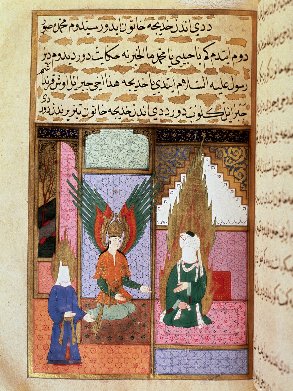 Dødsengelen ber profeten Muhammed (Muhammed eller Muhammed) (570-632) (tildekket ansikt) om tillatelse til å ta hans kone Khadija Miniature fra et manuskript fra 1700-tallet. Istanbul Topkapi-museet av Turkish School