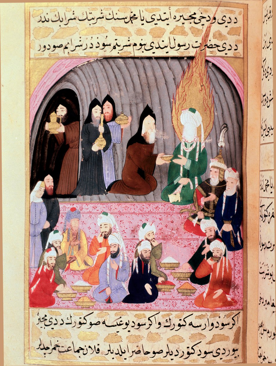 Profeten Muhammed (Muhammed eller Muhammed) (570-632) (dekket ansikt) på en reise til Syria blir ønsket velkommen av kristne munker som serverer ham et tyrkisk miniatyrmåltid fra 1700-tallet. Topkapi-museet, Istanbul, Tyrkia av Turkish School