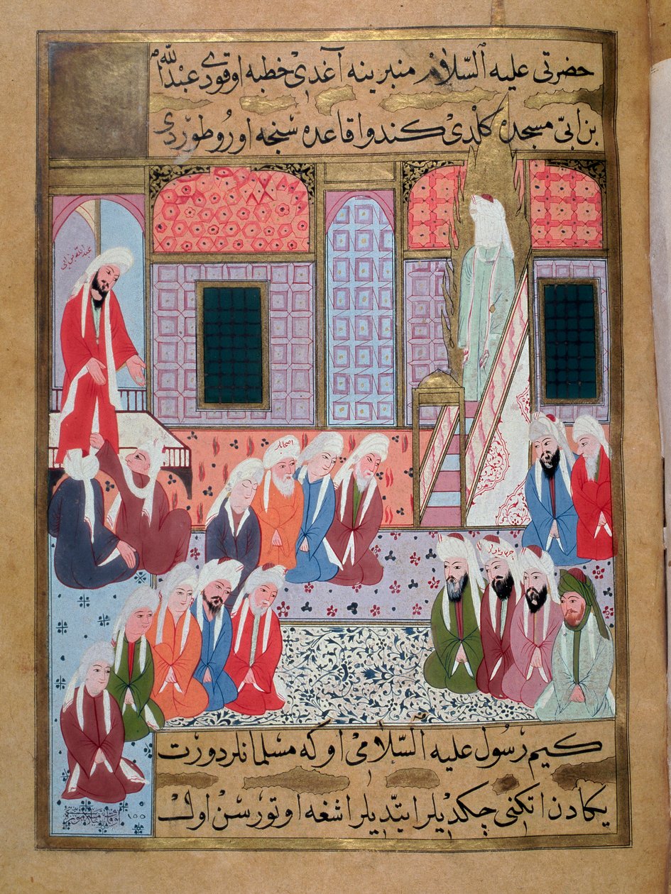 Profeten Muhammed (Muhammed eller Muhammed) (570-632) (ansiktsdekket) forkynner for siste gang i moskeen i Medina"" Tyrkisk miniatyr fra 1500-tallet Istanbul, Museum of Turkish-Islamic Arts Tyrkia av Turkish School