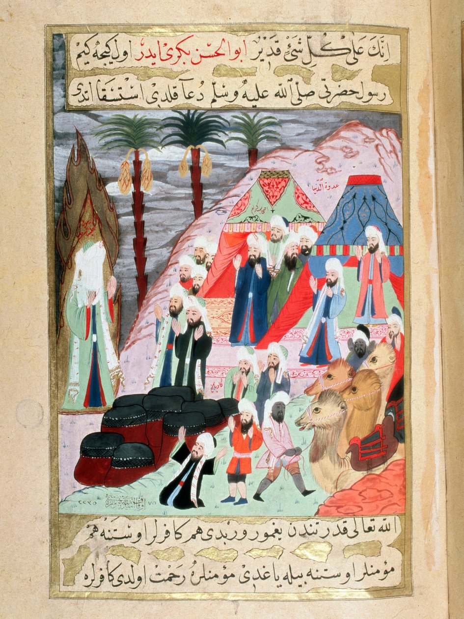 Profeten Muhammad (Muhammed eller Muhammad) (570-632) (hans ansikt dekket) ber om at regn skal falle og avlaste det muslimske folket før slaget ved Badr Miniature fra et tyrkisk manuskript skrevet av Erzeni, illustrert av Seyyyid Suleiman Pasha, forteller av Turkish School