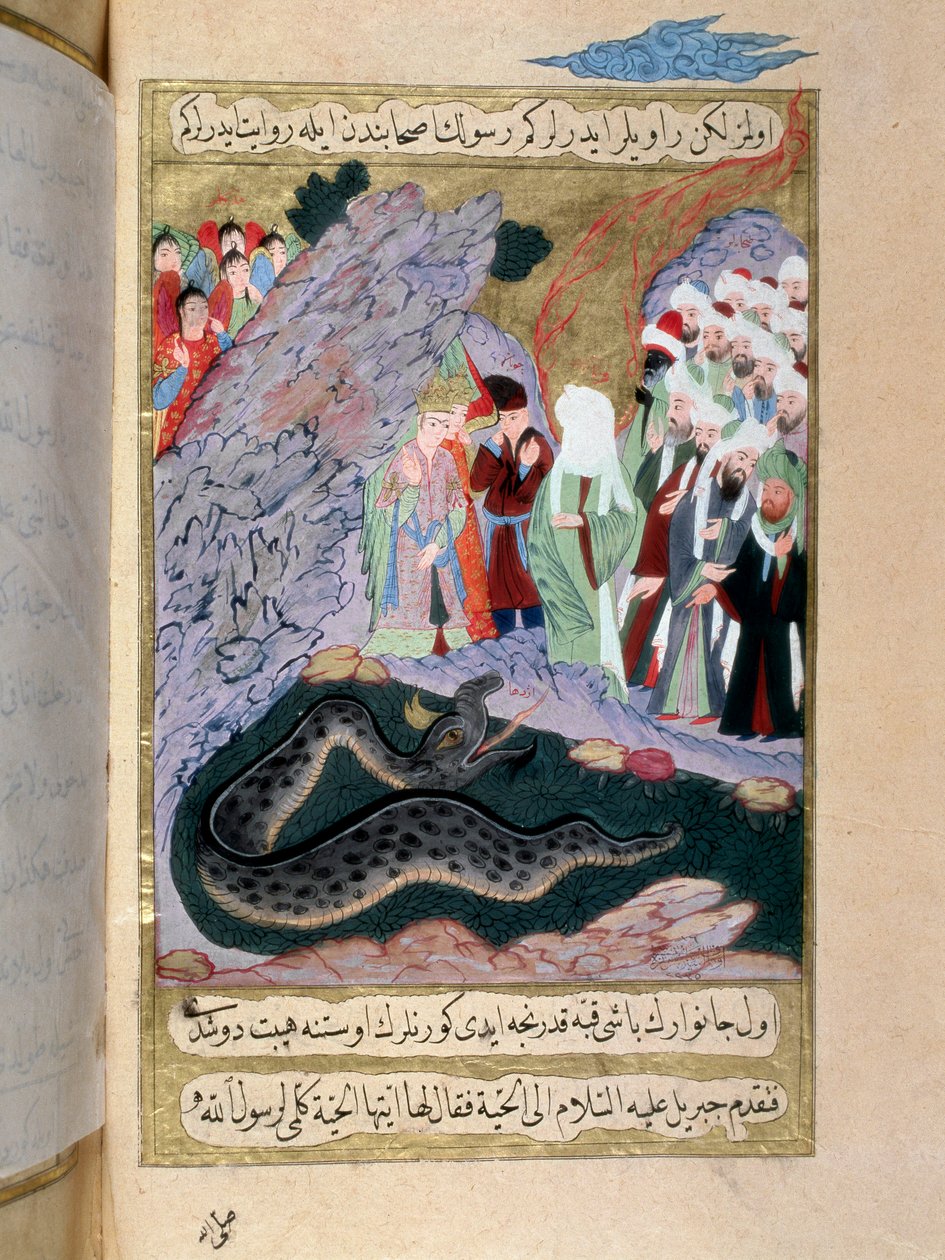 Profeten Muhammed (Mohammed eller Muhammad) (570-632) (dekket ansikt) temmer en miniatyrslange fra et tyrkisk manuskript skrevet av Erzeni, illustrert av Seyyid Suleiman Pasha, som forteller om livet til Muhammed på 1700-tallet. Istanbul, tyrkisk-islamsk k av Turkish School